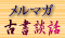 �Ï��k�b